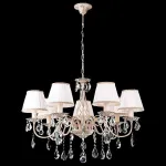 Подвесная люстра 3637/7