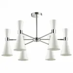 Люстра на штанге Lumion Quinn 3661/6C 