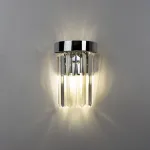 Накладной светильник Arte Lamp Secunda A1003AP-1CC от ImperiumLoft