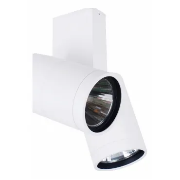 Светильник на штанге Donolux DL18422 DL18422/12WW-White Dim Светильник на штанге Donolux DL18422 DL18422/12WW-White Dim