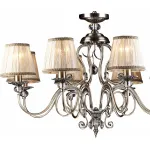 Подвесная люстра Arte Lamp Charm A2083LM-8AB