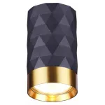 Накладной светильник Odeon Light Ad Astrum 4287/1C Цвет плафонов золото от ImperiumLoft