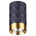 Накладной светильник Odeon Light Ad Astrum 4287/1C Цвет плафонов золото от ImperiumLoft