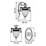 Бра Osgona Schon 790614 Цвет арматуры хром Цвет плафонов прозрачный от ImperiumLoft