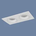 Встраиваемый светильник Elektrostandard 1091 a047722 Цвет арматуры белый от ImperiumLoft