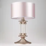 Настольная лампа декоративная Eurosvet Adagio 01045/1 сатин-никель от ImperiumLoft