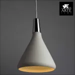 Подвесной светильник Arte Lamp Ciclone A9154SP-1WH 