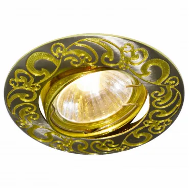 Комплект из 3 встраиваемых светильников Arte Lamp Legature A5108PL-3GA Цвет арматуры золото Цвет плафонов черный