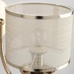 Бра Aployt Agata APL.720.01.01 Цвет арматуры золото Цвет плафонов коричневый от ImperiumLoft