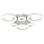 Потолочная люстра Arte Lamp Nastro A9228PL-6WH 