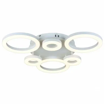 Потолочная люстра Arte Lamp Nastro A9228PL-6WH 