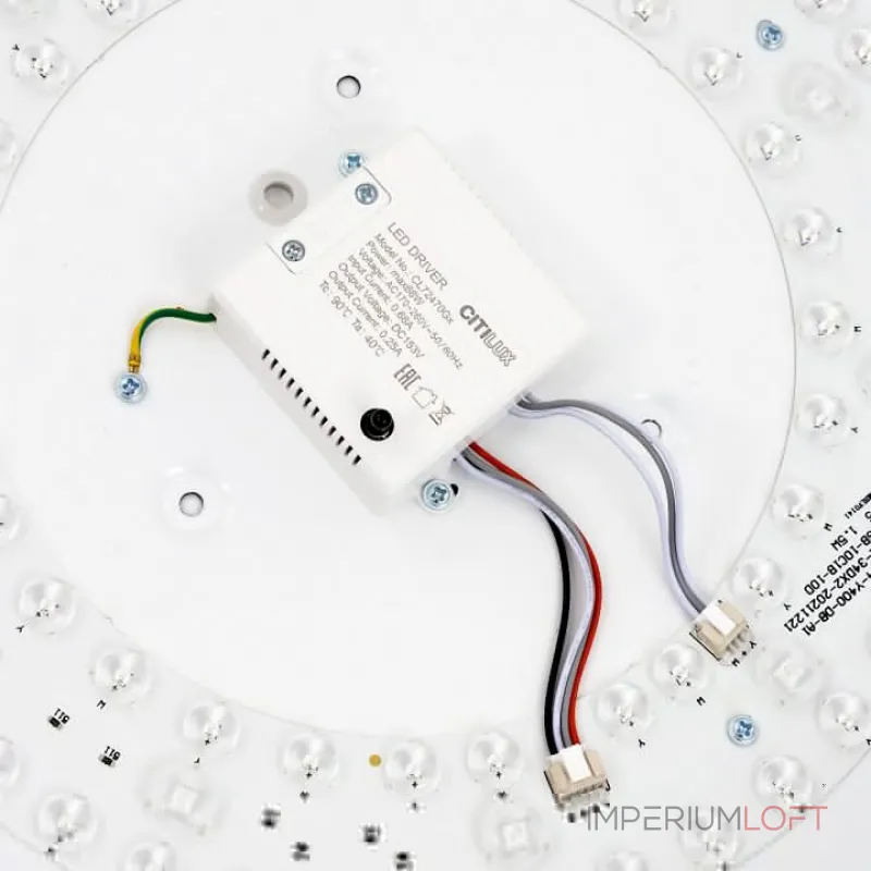 Потолочный светильник Citilux Купер CL72470G1