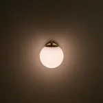 Бра Citilux Бремен CL112313 Бронза , плафон Белый от ImperiumLoft