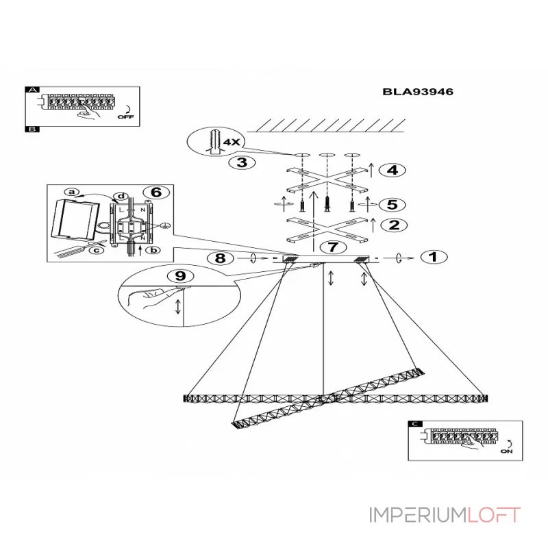 Подвесная люстра Eglo Toneria 93946 Подвесная люстра Eglo Toneria 93946