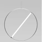 Подвесной светильник 90282/1