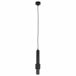 Подвесной светильник Arte Lamp Sabik A2308SP-1BK от ImperiumLoft