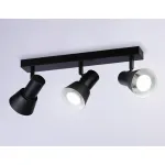 Спот Ambrella TA TA13122 от ImperiumLoft