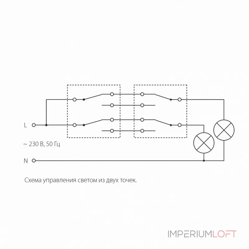 Выключатель двухклавишный без рамки Werkel черный матовый W1120008 от ImperiumLoft Выключатель двухклавишный без рамки Werkel черный матовый W1120008 от ImperiumLoft