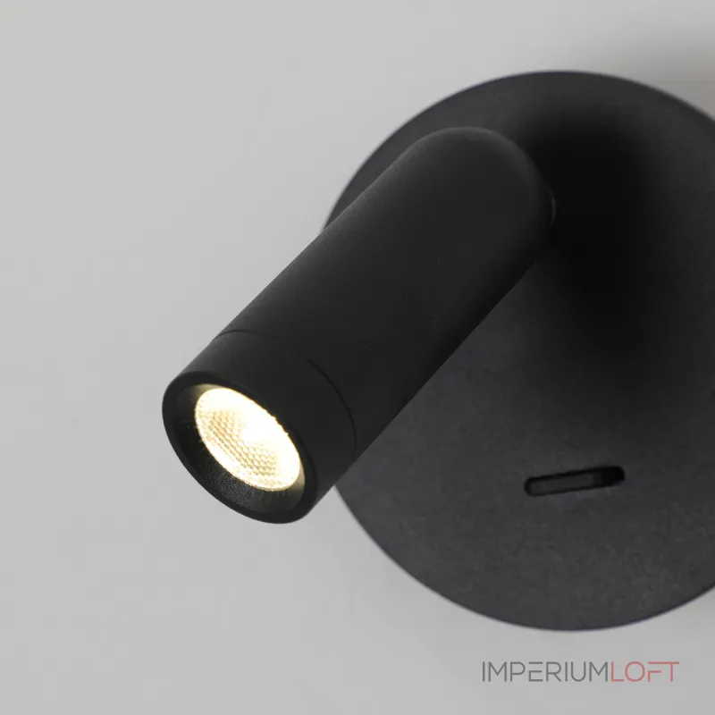 Настенный светильник Favourite Bedside 4497-1W от ImperiumLoft