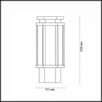 Наземный низкий светильник Odeon Light Gino 4048/1B Цвет арматуры коричневый Цвет плафонов коричневый от ImperiumLoft