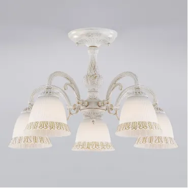 Потолочная люстра 0107/5