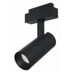 Светильник на штанге Maytoni Track lamps TR019-2-15W3K-B Цвет арматуры черный Цвет плафонов черный от ImperiumLoft