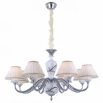 Подвесная люстра Arte Lamp Veronika A2298LM-8CC 