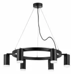 Подвесная люстра Lightstar Rullo LR0163760