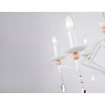 Подвесная люстра Ambrella TR TR9596 от ImperiumLoft