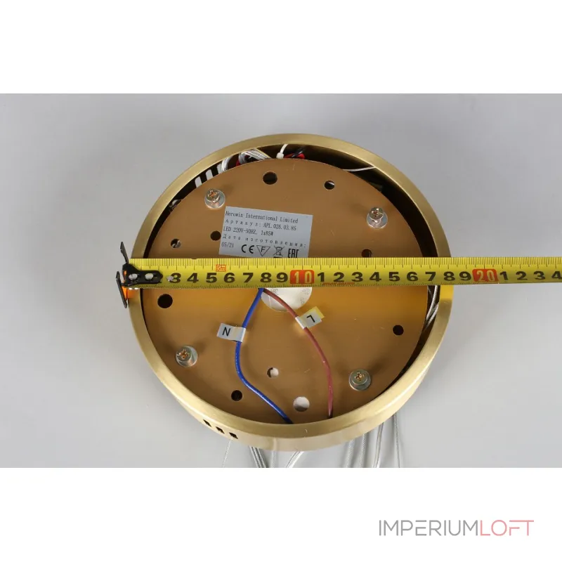 Подвесная люстра Aployt Nicoletta APL.026.13.85 Подвесная люстра Aployt Nicoletta APL.026.13.85