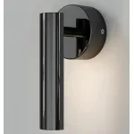 Спот Eurosvet Tint a058316 от ImperiumLoft