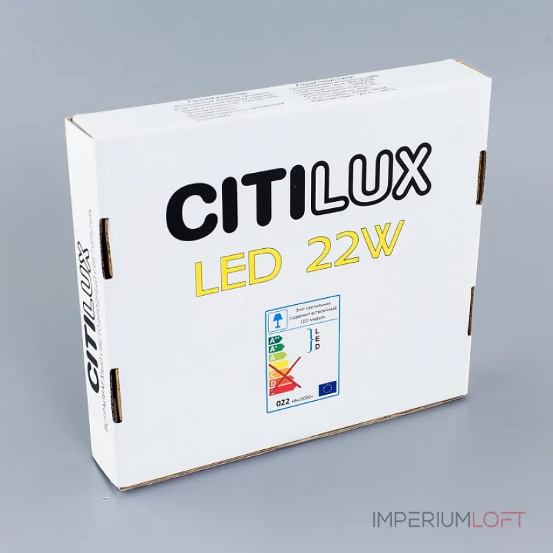 Встраиваемый светильник Citilux Омега CLD50K220N от ImperiumLoft