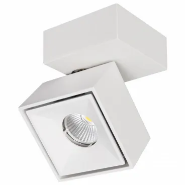 Спот Citilux Стамп CL558020N Цвет плафонов белый Цвет арматуры белый