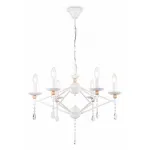 Подвесная люстра Ambrella TR TR9596 от ImperiumLoft