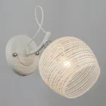 Бра Hiper Preston H208-1 Цвет плафонов белый от ImperiumLoft