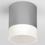 Накладной светильник Elektrostandard Light LED 35140/H серый от ImperiumLoft