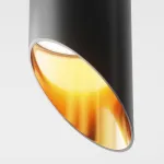 Накладной светильник Maytoni Lipari C044CL-01-30GU10-B от ImperiumLoft