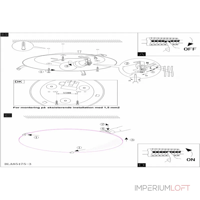 Потолочный светильник Eglo ПРОМО Mars 80264 Потолочный светильник Eglo ПРОМО Mars 80264