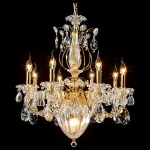 Подвесная люстра Lightstar Schon 790112 