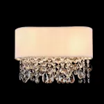 Накладной светильник Maytoni Manfred MOD600WL-02W Цвет арматуры белый Цвет плафонов белый от ImperiumLoft