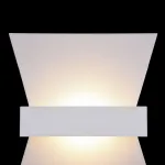 Накладной светильник Maytoni Trame C805WL-L7W Цвет арматуры белый Цвет плафонов белый от ImperiumLoft