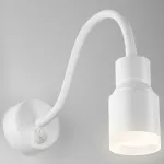 Бра Elektrostandard 1015 a043983 Цвет арматуры белый Цвет плафонов белый от ImperiumLoft