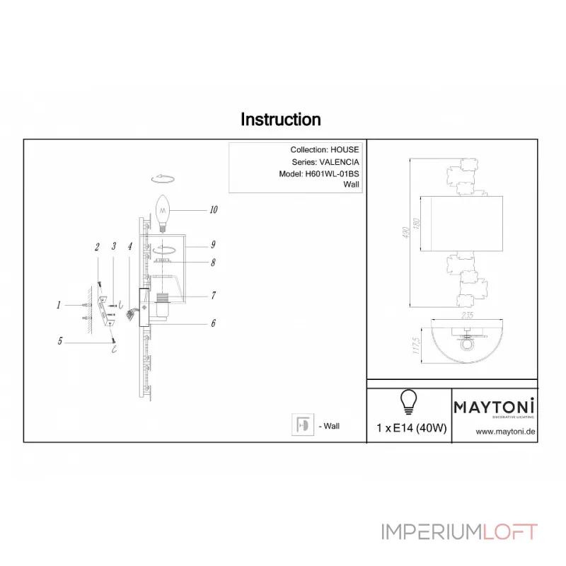 Накладной светильник Maytoni Valencia H601WL-01BS Цвет арматуры латунь Цвет плафонов латунь от ImperiumLoft Накладной светильник Maytoni Valencia H601WL-01BS Цвет арматуры латунь Цвет плафонов латунь от ImperiumLoft