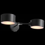 Бра EVOLUCE Gimento SLE183401-02 Цвет арматуры черный Цвет плафонов серый от ImperiumLoft