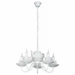 Подвесная люстра Vitaluce V4130 V4130/5 