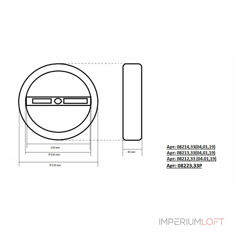 Подвесная люстра Kink Light Тор 08223,33P(3000K) Подвесная люстра Kink Light Тор 08223,33P(3000K)