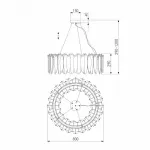 Подвесная люстра 326/10