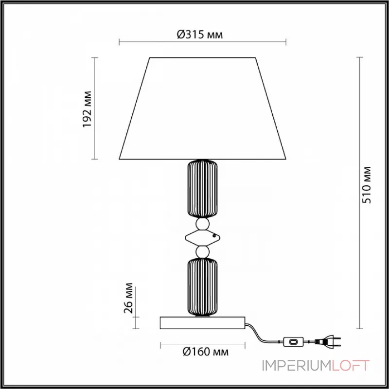 Настольная лампа декоративная Odeon Light Candy 4 4861/1TA Цвет плафонов белый Цвет арматуры золото от ImperiumLoft Настольная лампа декоративная Odeon Light Candy 4 4861/1TA Цвет плафонов белый Цвет арматуры золото от ImperiumLoft