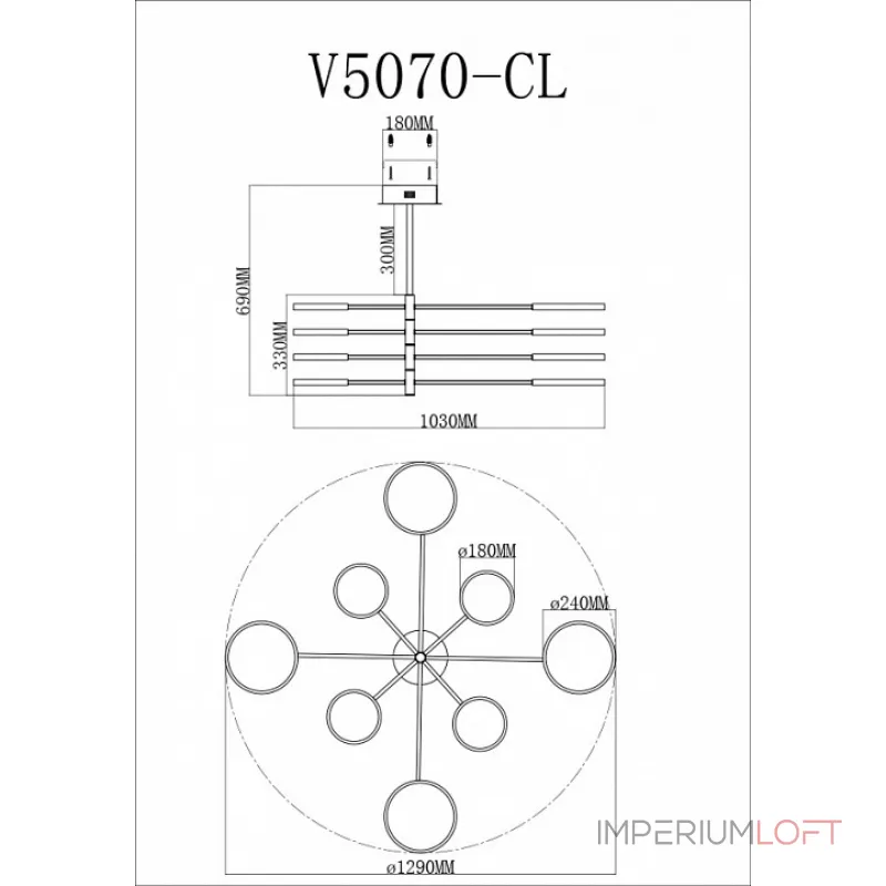 Люстра на штанге Moderli Run V5070-CL