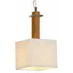 Подвесной светильник Lussole Montone LSF-2516-01 